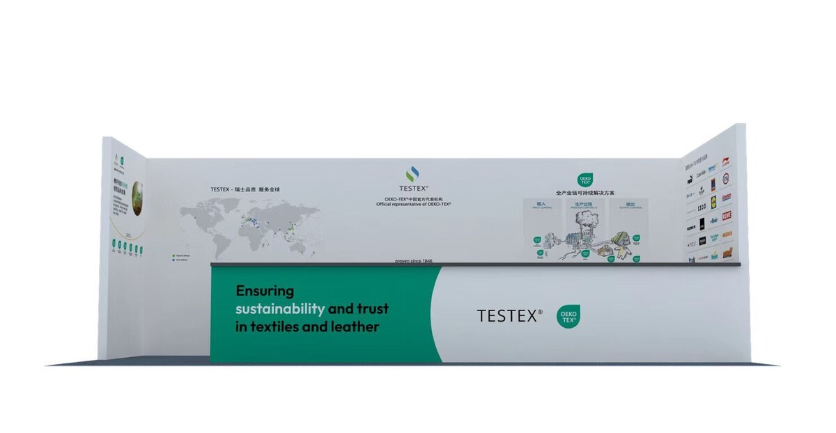 Booth design canton fair